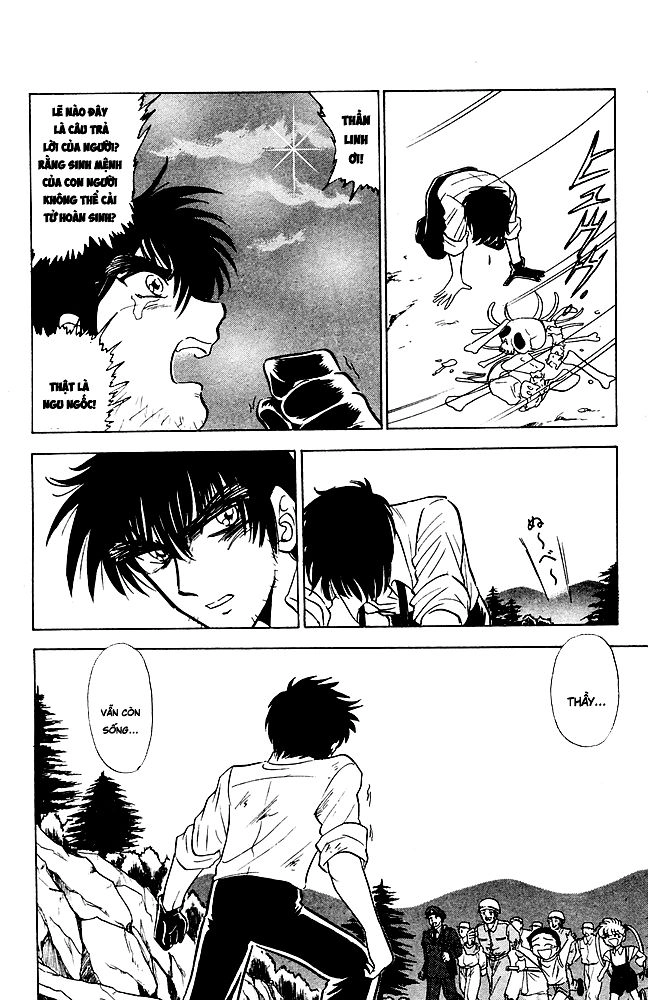 Jigoku Sensei Nube Chapter 91 - 20