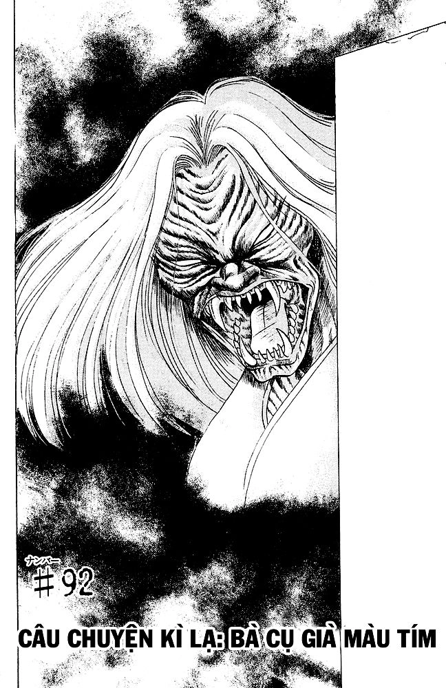 Jigoku Sensei Nube Chapter 92 - 2