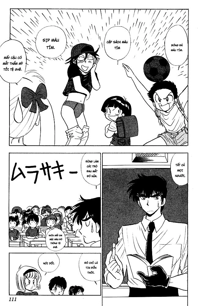 Jigoku Sensei Nube Chapter 92 - 5