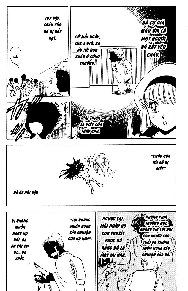 Jigoku Sensei Nube Chapter 92 - 6