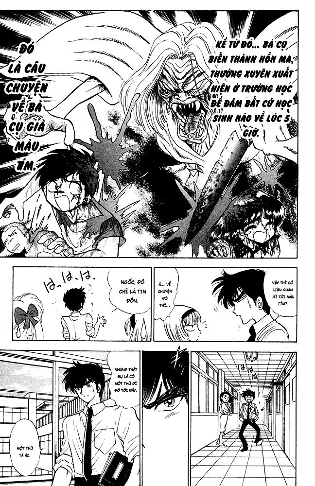 Jigoku Sensei Nube Chapter 92 - 7