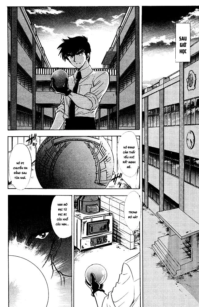 Jigoku Sensei Nube Chapter 92 - 8