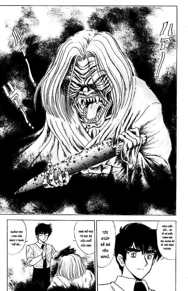 Jigoku Sensei Nube Chapter 92 - 9