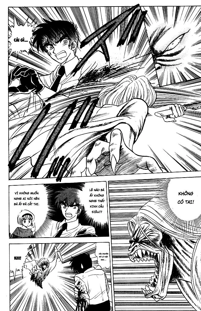 Jigoku Sensei Nube Chapter 92 - 10