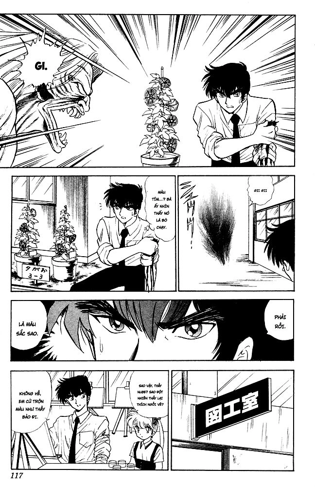 Jigoku Sensei Nube Chapter 92 - 11