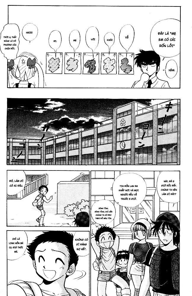 Jigoku Sensei Nube Chapter 92 - 13