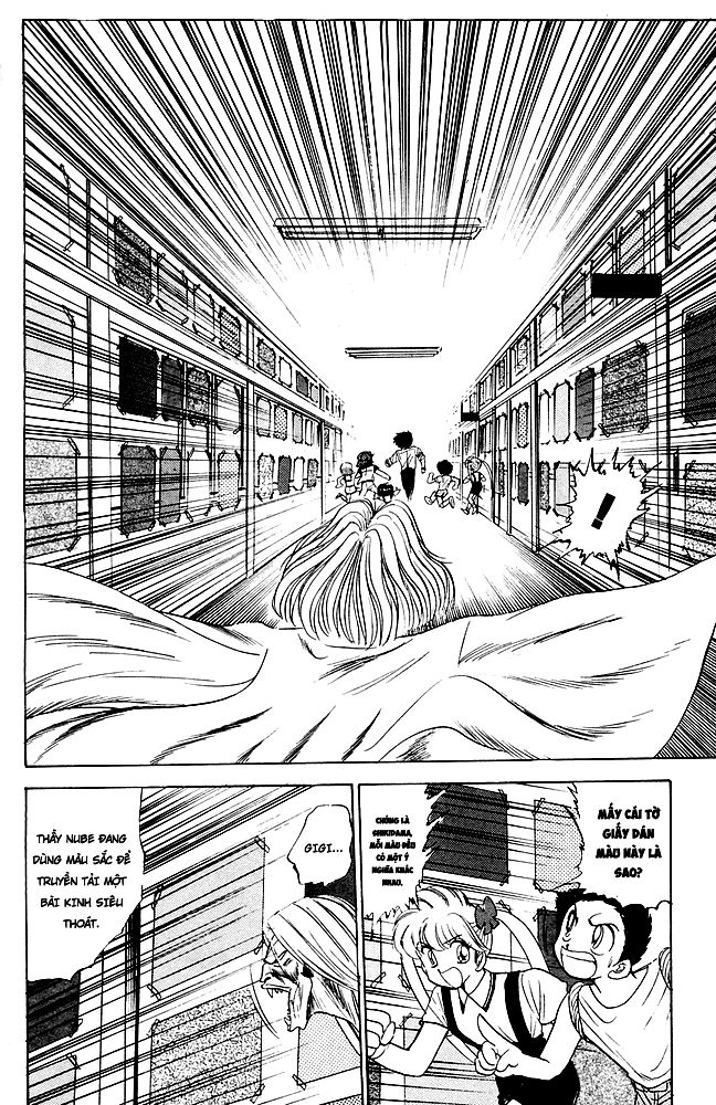 Jigoku Sensei Nube Chapter 92 - 16