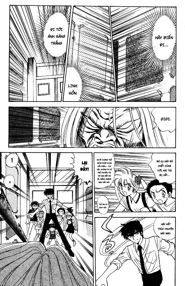 Jigoku Sensei Nube Chapter 92 - 17