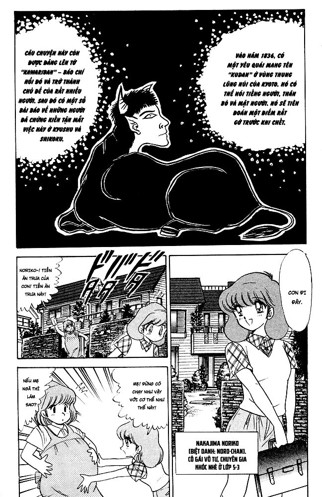 Jigoku Sensei Nube Chapter 93 - 2