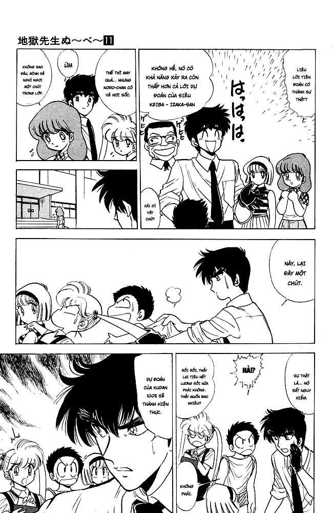 Jigoku Sensei Nube Chapter 93 - 7