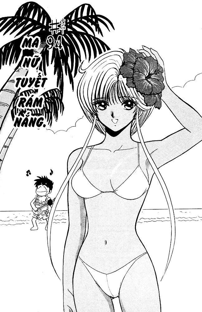 Jigoku Sensei Nube Chapter 94 - 1