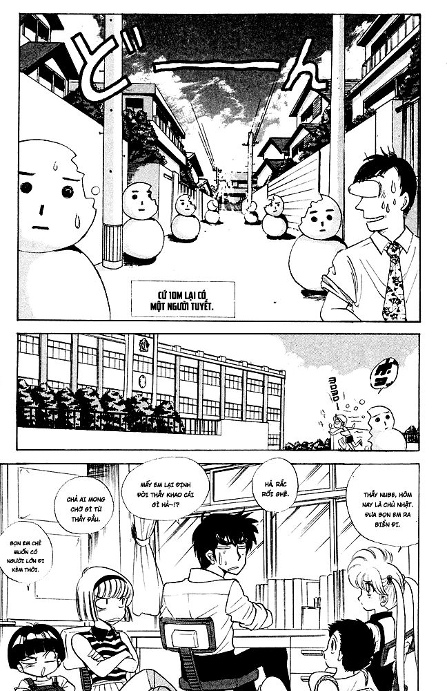 Jigoku Sensei Nube Chapter 94 - 3