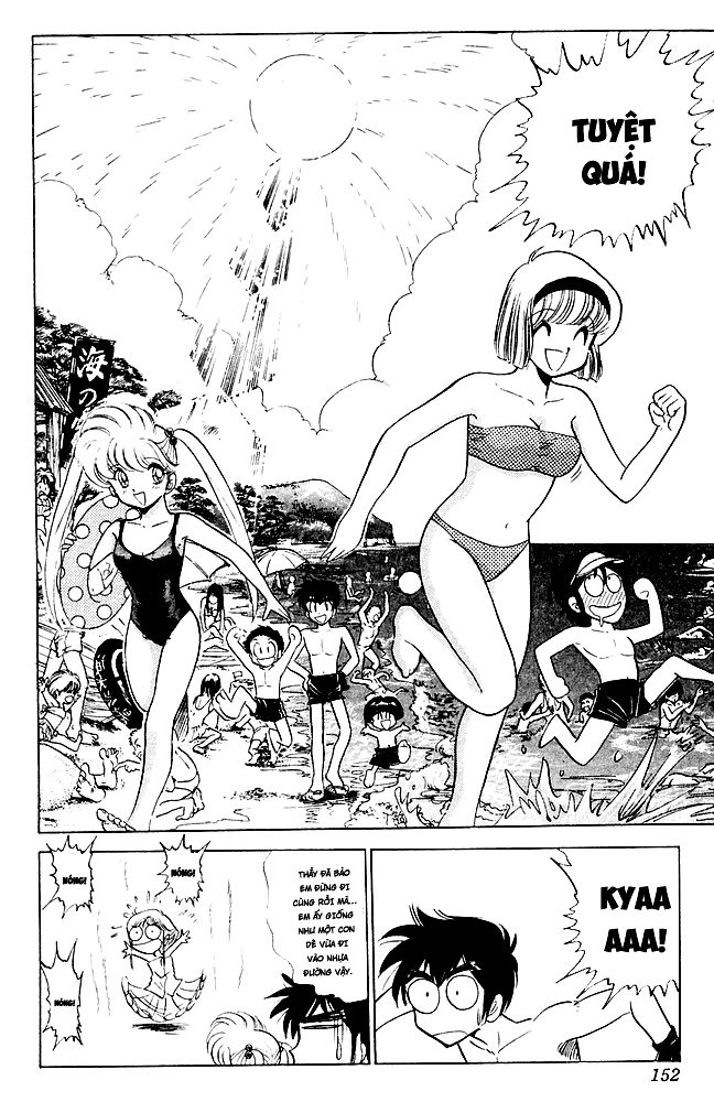 Jigoku Sensei Nube Chapter 94 - 6