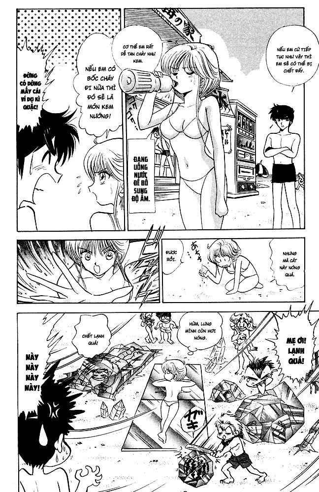 Jigoku Sensei Nube Chapter 94 - 8