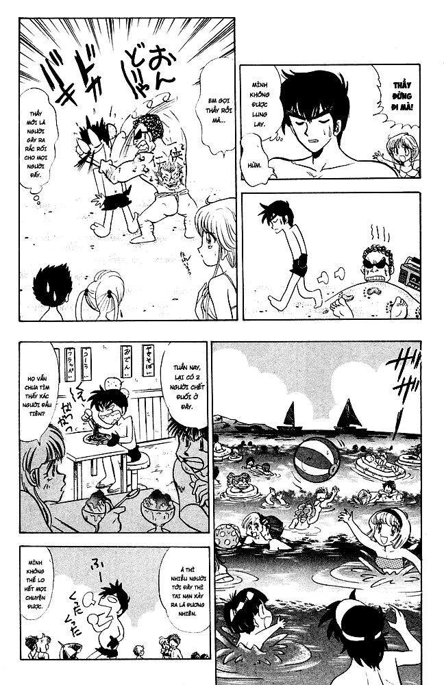 Jigoku Sensei Nube Chapter 94 - 10