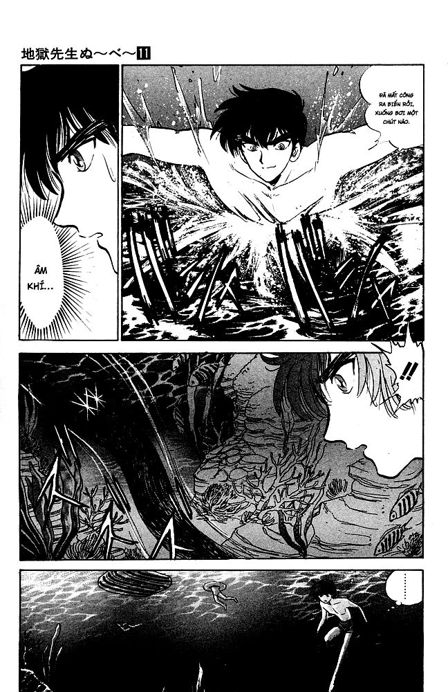 Jigoku Sensei Nube Chapter 94 - 11