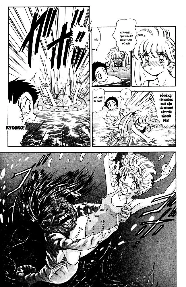 Jigoku Sensei Nube Chapter 94 - 13