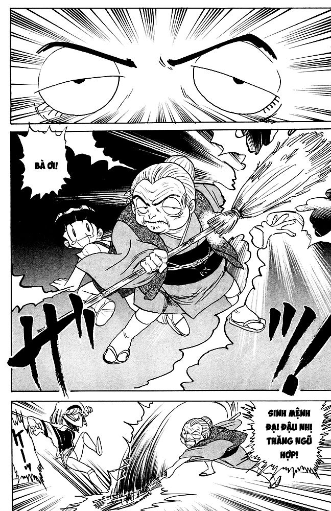 Jigoku Sensei Nube Chapter 95 - 17