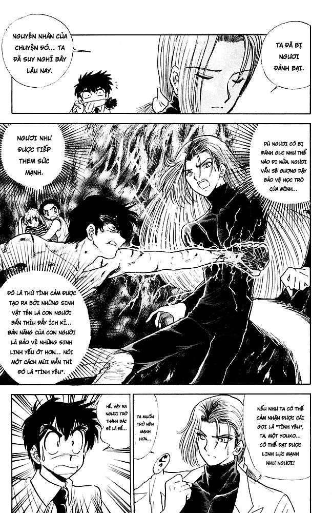 Jigoku Sensei Nube Chapter 96 - 11