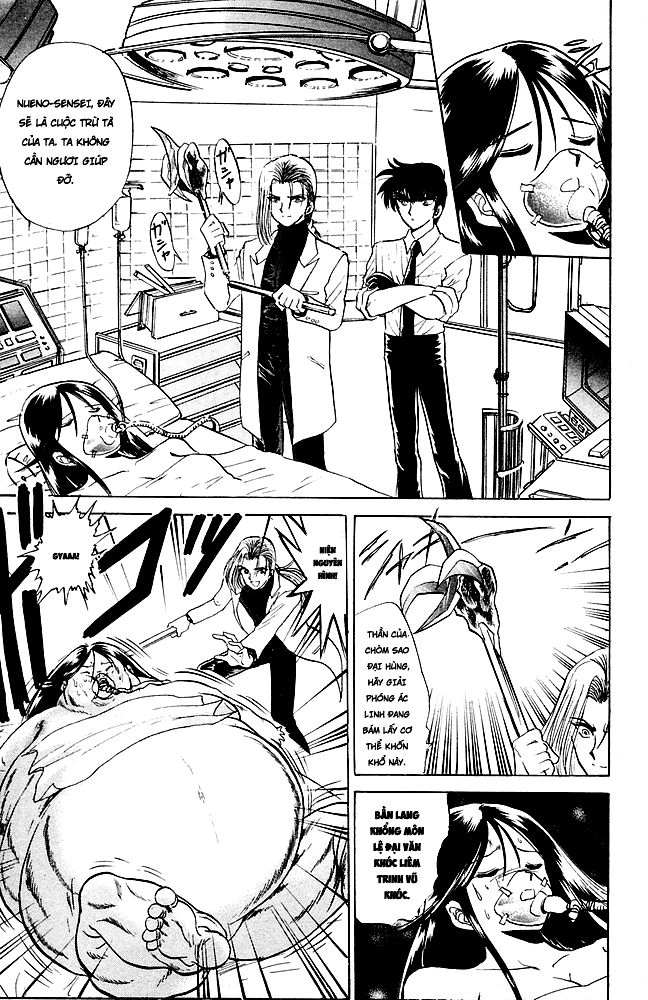 Jigoku Sensei Nube Chapter 96 - 13