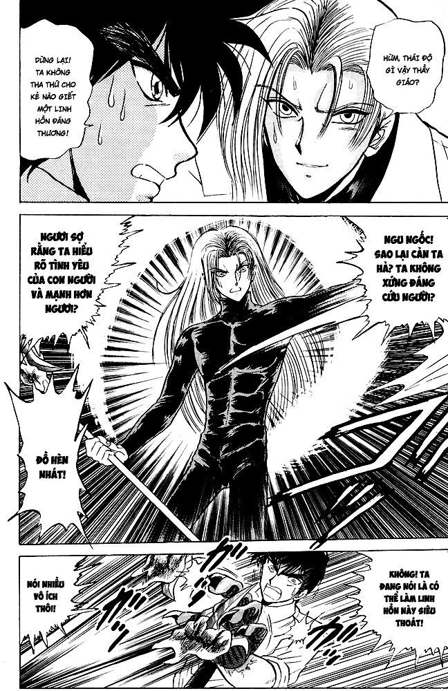 Jigoku Sensei Nube Chapter 96 - 16