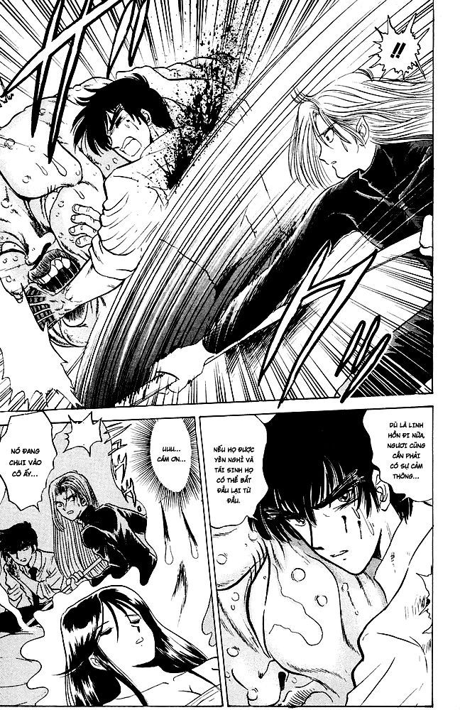 Jigoku Sensei Nube Chapter 96 - 17