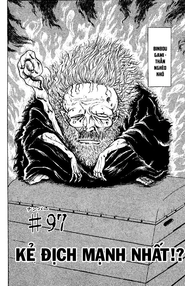 Jigoku Sensei Nube Chapter 97 - 3