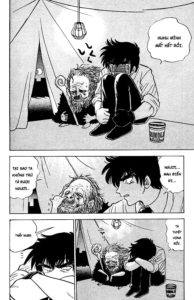 Jigoku Sensei Nube Chapter 97 - 15