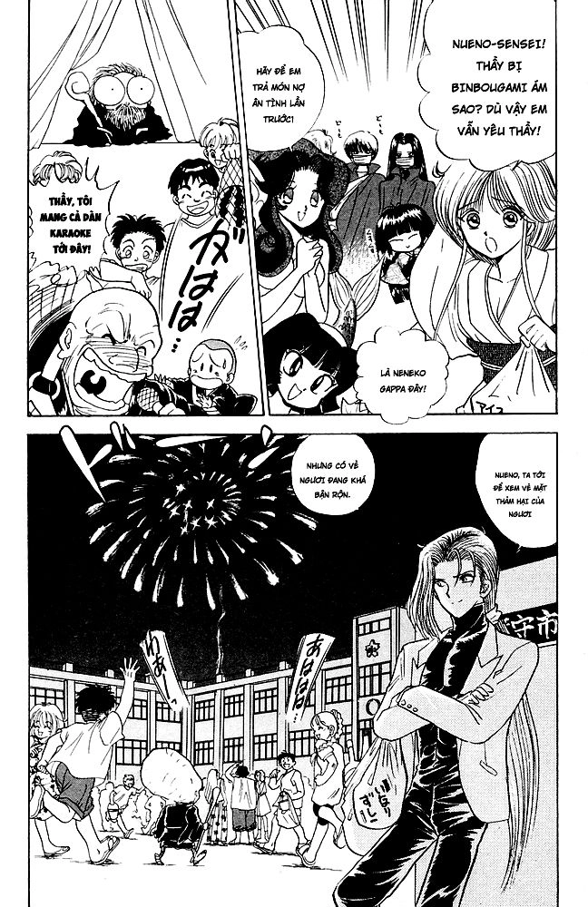 Jigoku Sensei Nube Chapter 97 - 17