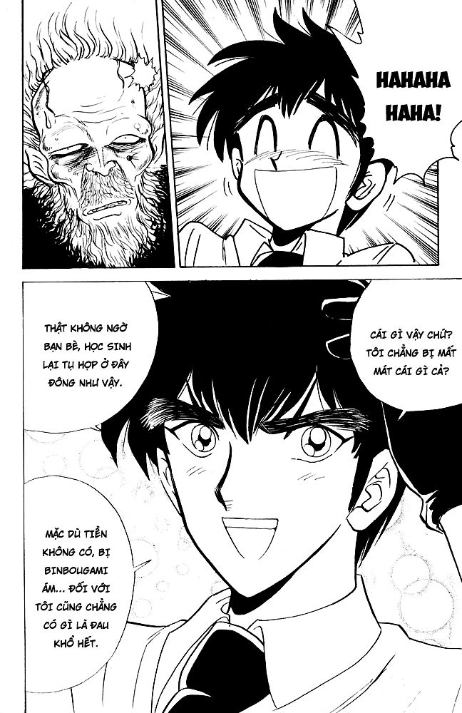 Jigoku Sensei Nube Chapter 97 - 19