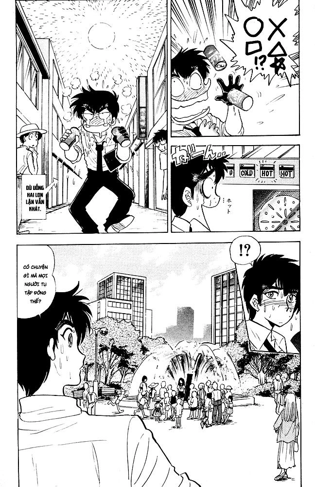 Jigoku Sensei Nube Chapter 99 - 3