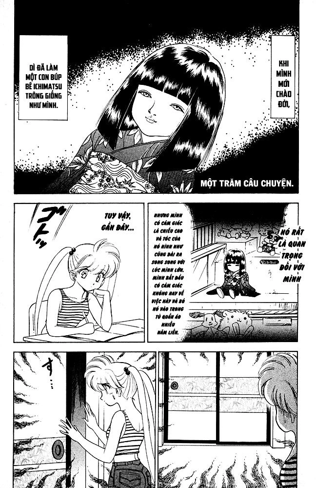 Jigoku Sensei Nube Chapter 100 - 1