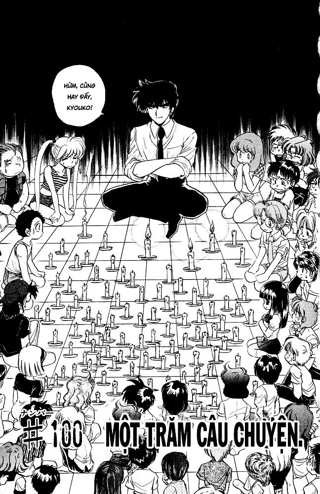 Jigoku Sensei Nube Chapter 100 - 3