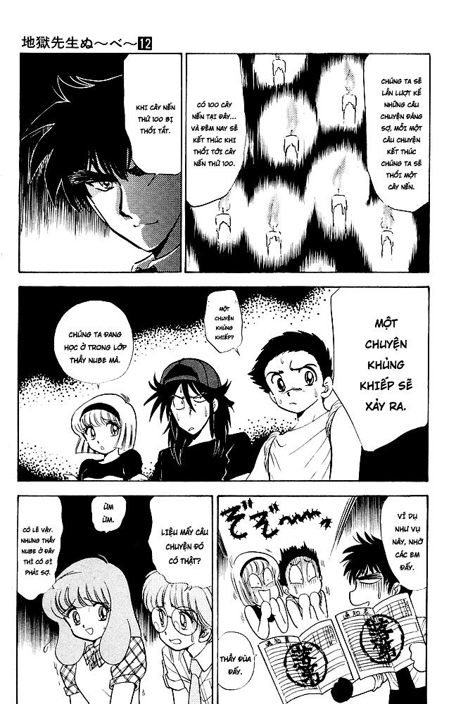 Jigoku Sensei Nube Chapter 100 - 5