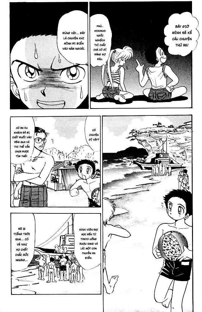 Jigoku Sensei Nube Chapter 100 - 6