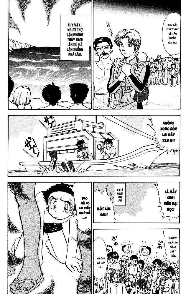 Jigoku Sensei Nube Chapter 100 - 7