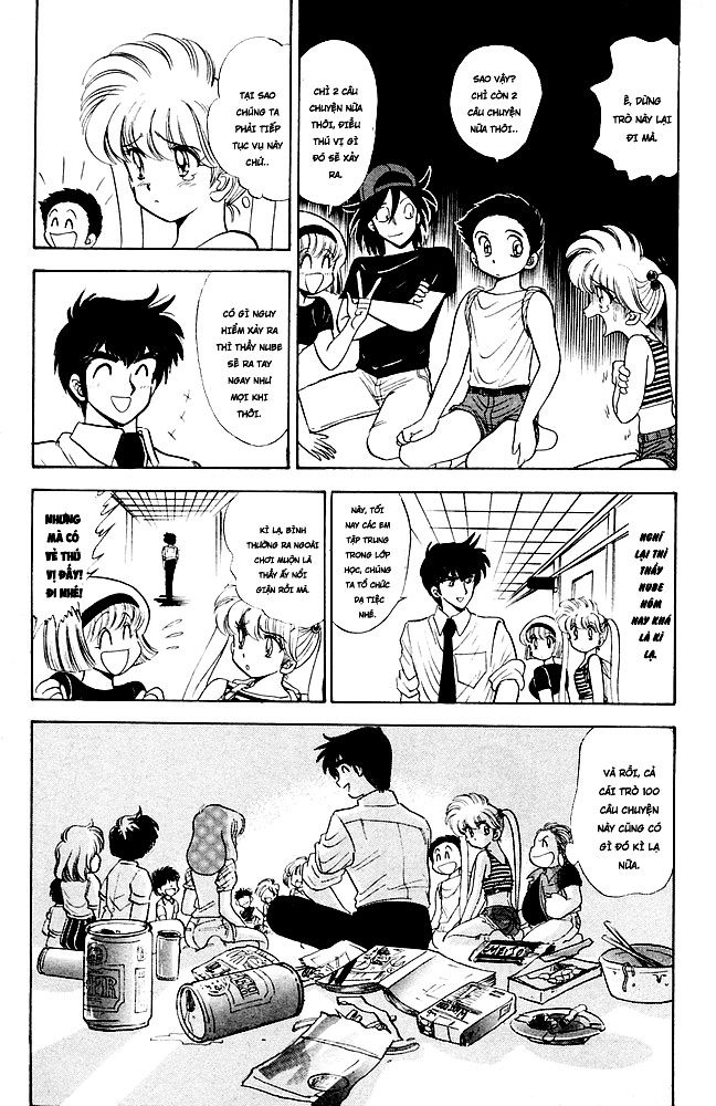 Jigoku Sensei Nube Chapter 100 - 9