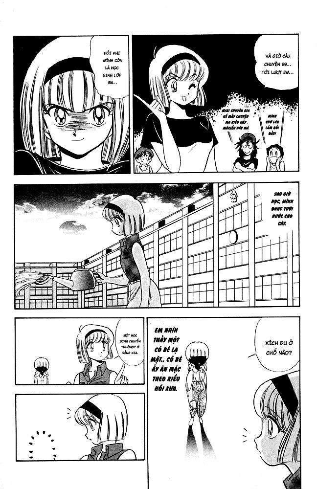 Jigoku Sensei Nube Chapter 100 - 10