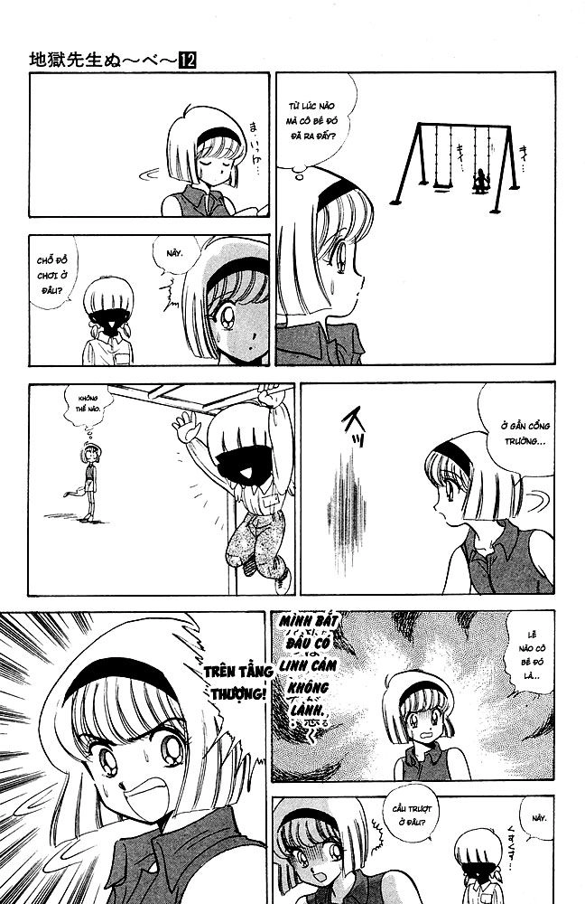 Jigoku Sensei Nube Chapter 100 - 11