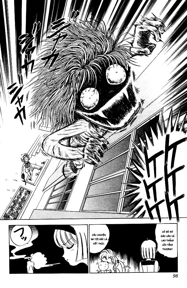 Jigoku Sensei Nube Chapter 100 - 12