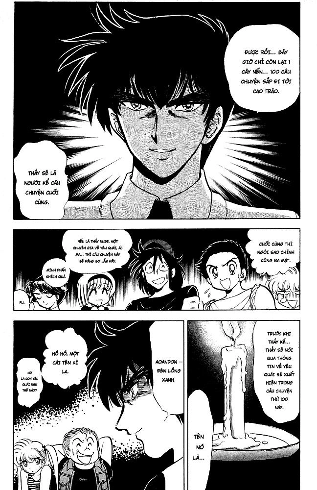 Jigoku Sensei Nube Chapter 100 - 13