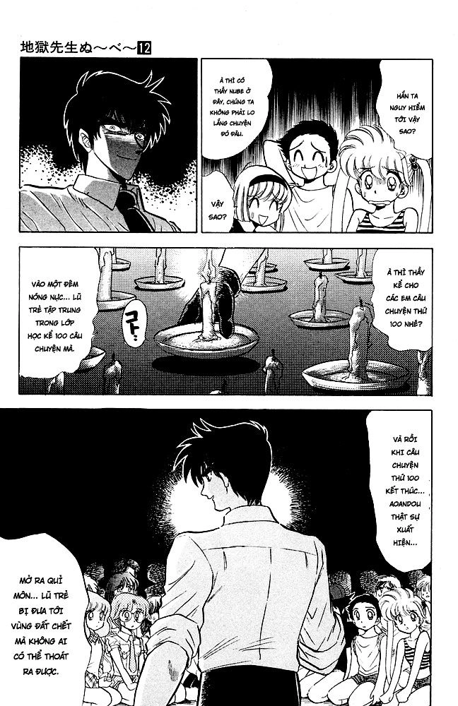 Jigoku Sensei Nube Chapter 100 - 15