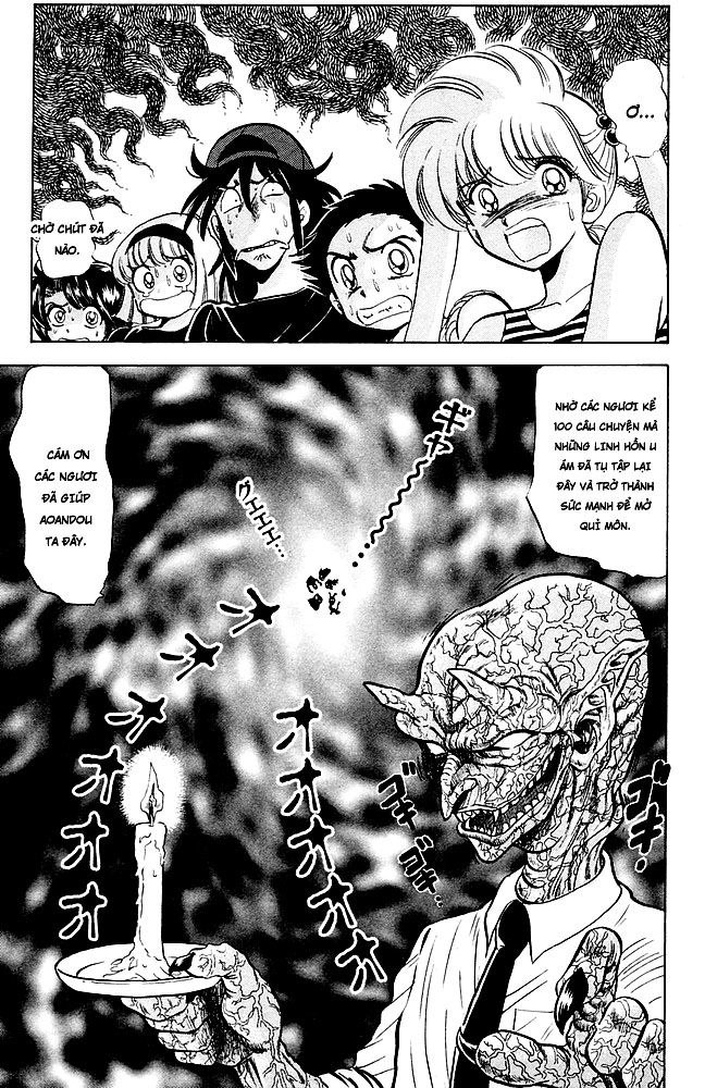 Jigoku Sensei Nube Chapter 100 - 17