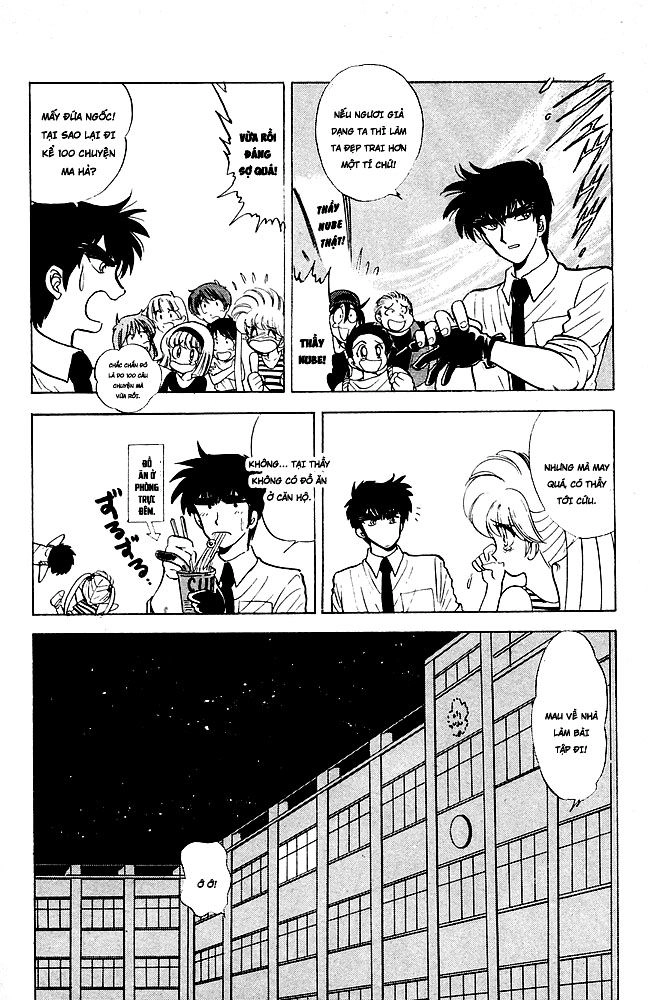 Jigoku Sensei Nube Chapter 100 - 20