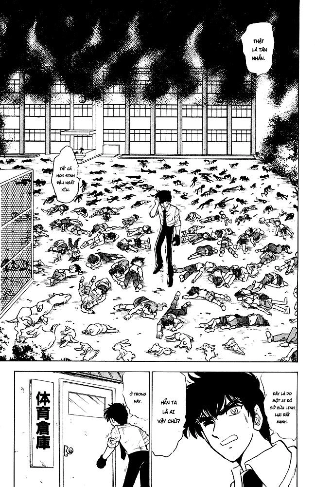 Jigoku Sensei Nube Chapter 101 - 16