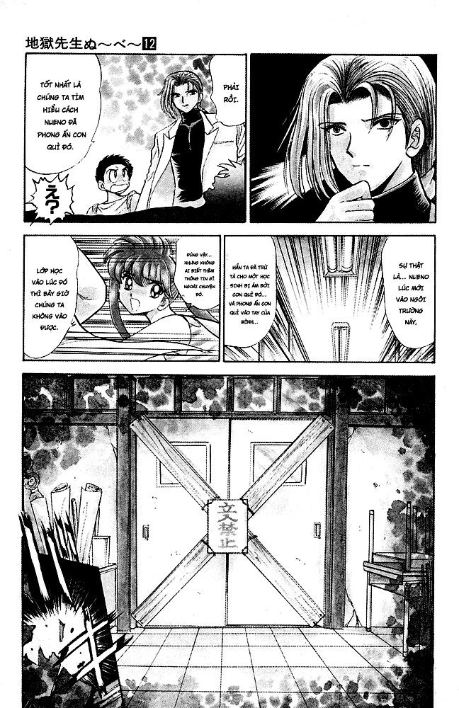 Jigoku Sensei Nube Chapter 102 - 7