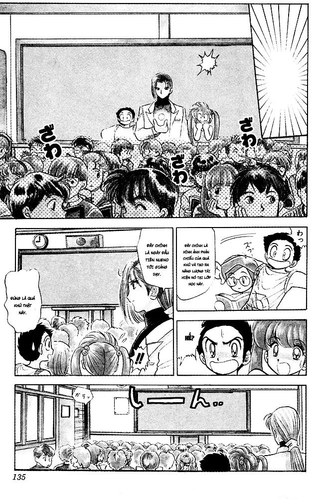 Jigoku Sensei Nube Chapter 102 - 9