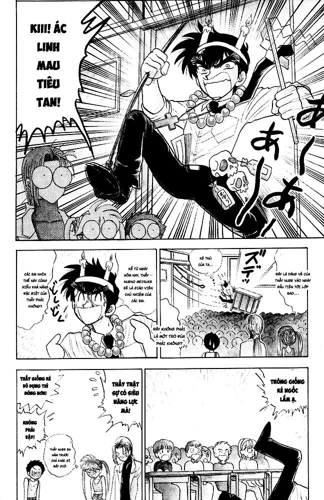 Jigoku Sensei Nube Chapter 102 - 10