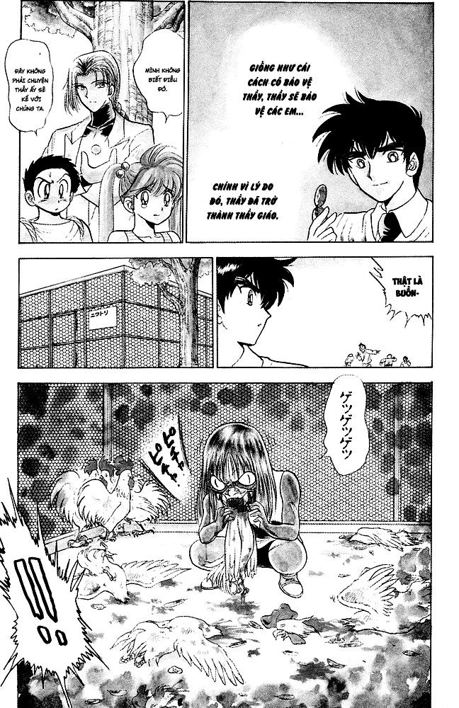 Jigoku Sensei Nube Chapter 102 - 13