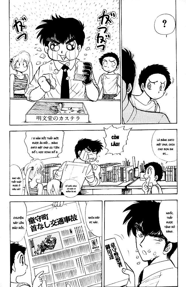 Jigoku Sensei Nube Chapter 104 - 4